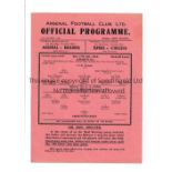 ARSENAL Single sheet home programme v Brentford 17/10/1942 FL South, slightly creased. Generally