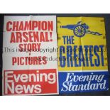 ARSENAL Four large Evening Standard posters: Arsenal - Night of Glory. How We Did It - Frank