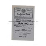 HEADINGTON UNITED Programme for the away Southern League match v Hastings United 16/2/1957. Good