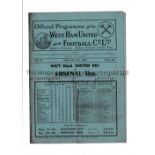 ARSENAL Programme for the away London Combination match v West Ham United 5/2/1938, slightly