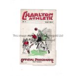 CHARLTON Home programme v Stoke City 7/9/1936. Stanley Matthews played for Stoke. Some fraying on