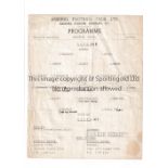 ARSENAL Single sheet programme for the Public Practice match 11/8/1956 folded, small tape on the