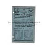 WEST HAM UNITED Programme for the home Football Combination match v Crystal Palace Reserves 17/4/