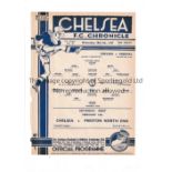 CHELSEA V ARSENAL 1937 Single sheet programme for the London Combination match at Chelsea 10/2/1937,