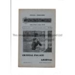 ARSENAL Programme for the away London Combination match v Crystal Palace 10/3/1934, horizontal fold.