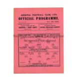 ARSENAL Single sheet home programme v Leicester City 20/4/1946 FL South, slightly creased, team