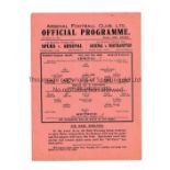 ARSENAL Single sheet home programme v Southend United 5/10/1940 Football League South, very slightly