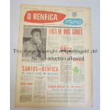 1962 INTERCONTINENTAL CUP Santos v Benfica (1st Leg) played 19/9/1962 at the Estadio Maracana, Rio