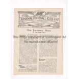 ARSENAL Programme for the home League match v West Ham United 23/3/1925, ex-binder. Generally good
