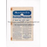 MAN CITY Home programme Reserves v Manchester United Reserves 3/2/1951. Strips of tape on spine.