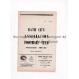 ARSENAL Programme for the away Friendly v Bath City 16/12/1964. Very good