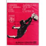 ARSENAL Programme for the Tour of Cyprus covering 4 matches 20/5/1967 - 31/5/1967 v. Omonia, Apollon