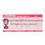 ANFIELD 89 / LIVERPOOL V ARSENAL Unused Main Stand ticket for the legendary match played on 26/5/