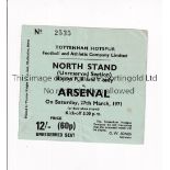 TOTTENHAM HOTSPUR V ARSENAL 1971 Ticket for the Championship winning match played at White Hart Lane