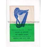 LEAGUE OF IRELAND V HESSEN LEAGUE Programme for the match in Dublin 2/5/1954. Good