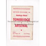 ARSENAL Programme for the away First team Friendly v Tonbridge 25/11/1963, creased and very slightly