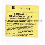 LIAM BRADY / ARSENAL DEBUT Ticket for the Arsenal home match v Birmingham City 6/10/1973 in which