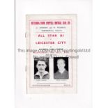 ARSENAL (ALL STAR XI) V LEICESTER CITY 1956 Programme for the A. Johnson and W. Waddell Testimonial,