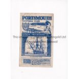 ARSENAL Programme for the away FL South Cup match v Portsmouth 17/2/1945, creased. Fair to generally