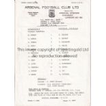 ARSENAL Seven single sheet home programmes for Youth Cup matches v. Aston Villa 83/4, Luton 85/6