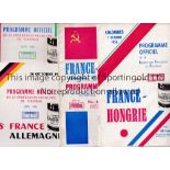 FRANCE INTERNATIONAL PROGRAMMES Four home programmes in Colombes Stadium v. Hungary 7/10/1956,