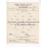 ARSENAL Single sheet programme for the Public Practice Match 13/8/1960, horizontal fold and team