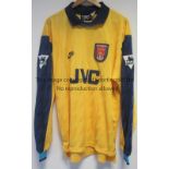 STEVE BOULD ARSENAL PLAYER ISSUE SHIRT A scarce Nike yellow with blue long sleeves away shirt only