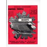 1958 SCOTTISH LEAGUE CUP FINAL Programme for Hearts v Partick Thistle 25/10/1958 at Hampden Park,