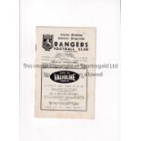 STANLEY MATTHEWS Souvenir programme for a match in South Africa, Rangers v Ramblers 7/5/1960 in