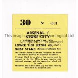 ARSENAL Ticket for the home League match v Stoke City 1/5/1971 in their last home match in the