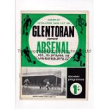 ARSENAL Programme for the away Fairs Cup match v Glentoran 29/9/1969 in Arsenal's successful