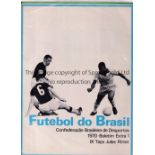 1970 FIFA WORLD CUP MEXICO Scarce Brazil Football Confederation (C.B.D) Official 1970 FIFA World Cup