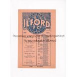 ILFORD Home FA Cup tie programme v Oxford City 12/11/1932, slight horizontal creases plus a copy