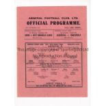 ARSENAL Home single sheet programme for the FLS match v Aston Villa 22/9/1945, folded, team