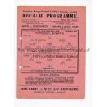 TOTTENHAM HOTSPUR Single sheet home programme for the FLS match v Reading 23/1/1943, 2 punched holes