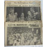 1953 CORONATION Nineteen original newspapers covering the Coronation of Queen Elizabeth II.