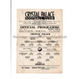 1944/5 CRYSTAL PALACE V ARSENAL Programme for the game at Palace dated 28/10/44. Slight folds.