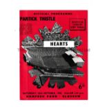 SCOTTISH LEAGUE CUP FINAL 1958 Programme for Partick Thistle v Hearts. Very good