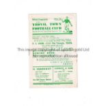 1948/9 YEOVIL V ROMFORD FAC PROPER Programme for the FAC game at Yeovil dated 27/11/1948. Good