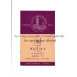 ARSENAL / 1948 OLYMPICS Programme for the G.B. v Holland 31/7/1948, slight vertical crease and