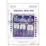 DJURGARDEN V LIVERPOOL IN USA 1948 Friendly played at Ebbets Field, Brooklyn, New York, USA dated