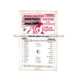 MANCHESTER UNITED Single sheet programme for the home Lancashire Senior Cup Final 16/4/1969 with