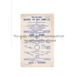 ARSENAL Single sheet programme for the away Football Combination Cup match v Brighton 21/1/1950,