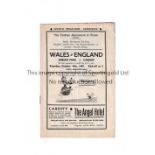 WALES V ENGLAND 1947 Programme for the match in Cardiff 18/10/1947, very slightly creased. Generally