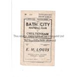 1945/6 FA CUP / BATH CITY V CHELTENHAM Programme for the tie at Bath 17/11/1945, creased. Fair to