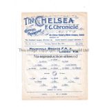 NEUTRAL AT CHELSEA 1914 Single sheet programme for Household Brigade v London F.A. 5/2/1914, ex-