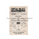 CRYSTAL PALACE V ARSENAL Single sheet for the game at Selhurst Park dated 31/10/42. Creased, tear