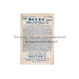 BIRMINGHAM CITY V WATFORD 1946 FA CUP Programme for the tie at Birmingham 26/1/1946, slightly