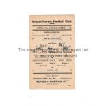 ARSENAL Single sheet programme for the away Football Combination match v Bristol Rovers 23/4/1949,