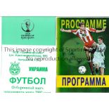 UKRAINE V WALES 2001 Three different local pirate programmes for the game at Kiev dated 6/6/01 and a